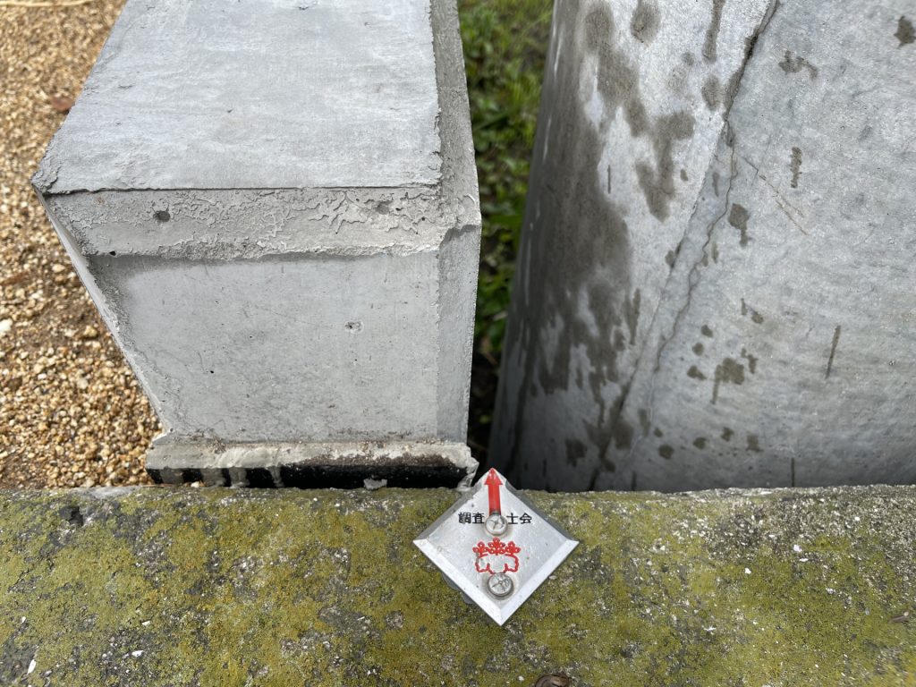 自分で挑む地積更正登記の手続きと落とし穴